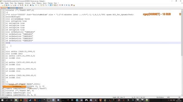 АРМА 3 УЧУ ПИСАТЬ СКРИПТЫ || СТРИМ по редактору ARMA 3 смотреть онлайн