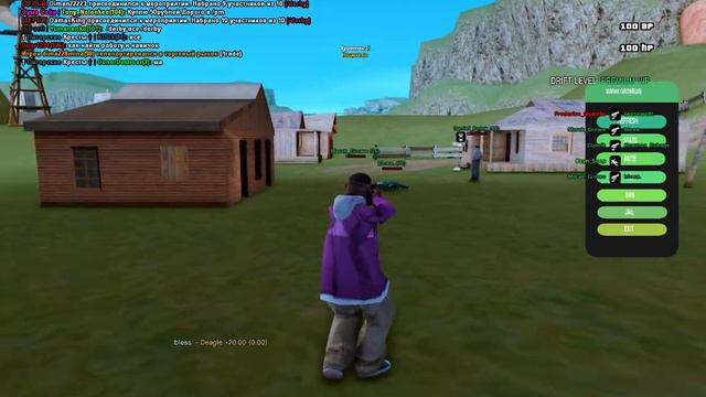 Ну не знаю смотреть онлайн