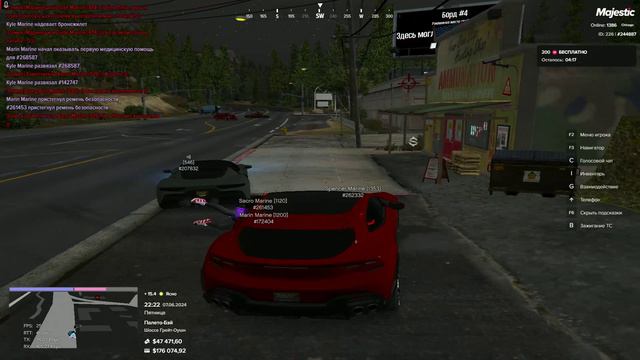 дб 3 + по пешим)