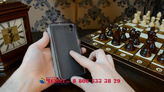 Чехол-книжка из кожи на металлической основе для Huawei Honor 4A/Y6/ Y6 Dual sim черный смотреть онлайн