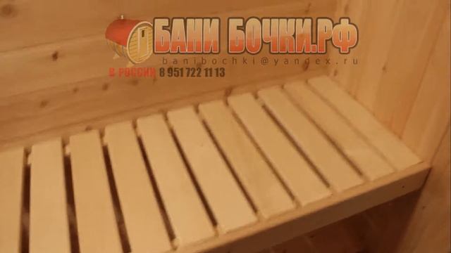 Квадратная баня бочка из кедра длинной 4м смотреть онлайн