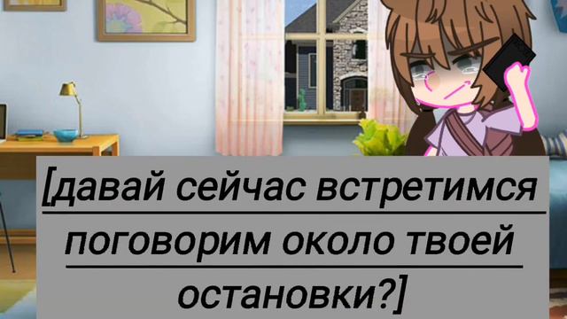 мини мини фильм•|•не знаю продолжение будет или нет•|• смотреть онлайн