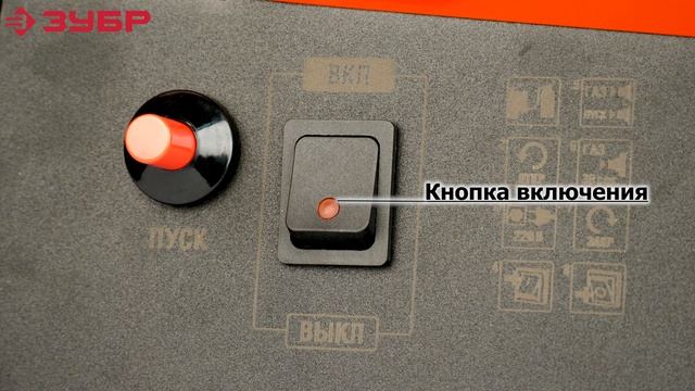 Пушка тепловая газовая "ЗУБР" арт.ТПГ-33000 М2 смотреть онлайн