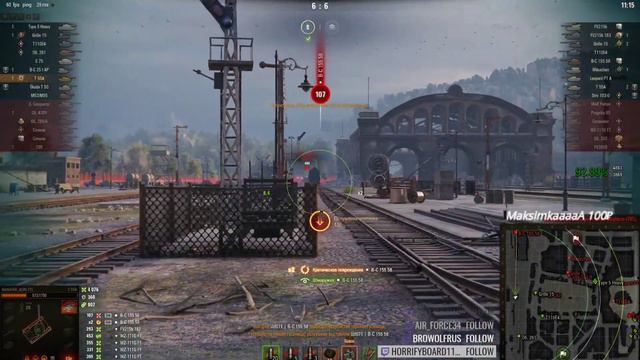 Марафон сам себя не пройдёт ... смотреть онлайн