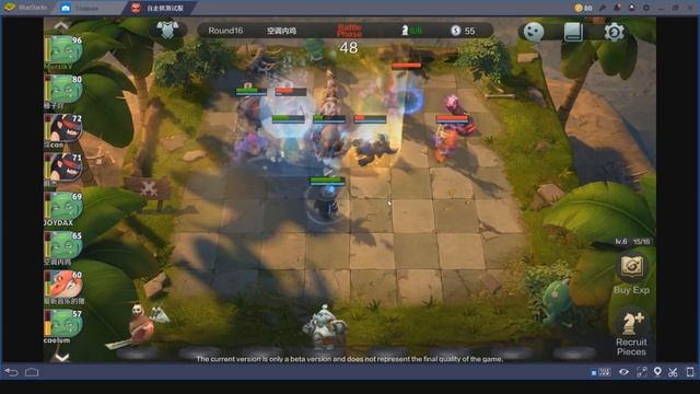 Официальный Мобильный авточесс! Не ну вообще мило) Mobile Auto Chess смотреть онлайн