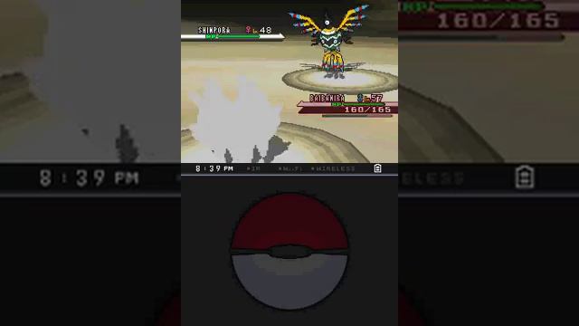 Pokemon White: Elite Four Cattleya(Caitlin) смотреть онлайн