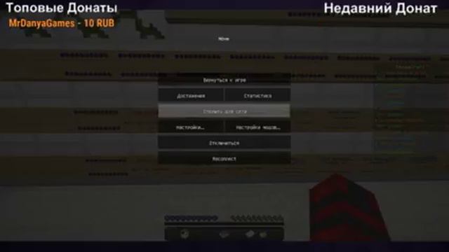 Играем в майнкрафт и копим на микрофон - LiteCloud, TeslaCraft, VimeWorld, LastCraft - Без звука смотреть онлайн