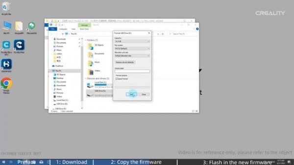 Service tutorial HALOT - MAGE upgrade the firmware