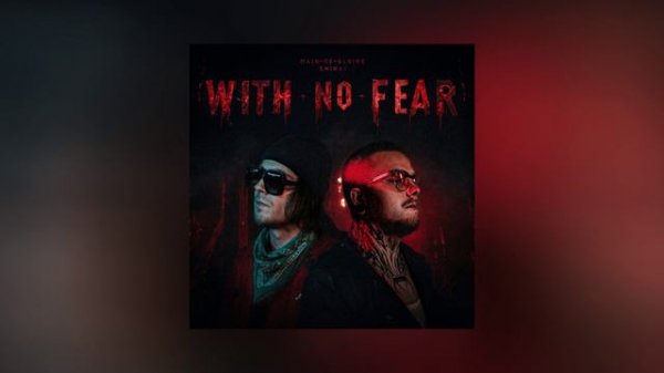 Main-De-Gloire, Shinai - With No Fear (Официальная премьера трека)