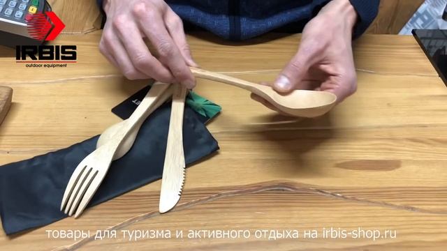 Набор столовых приборов из дерева Savotta Cutlery смотреть онлайн