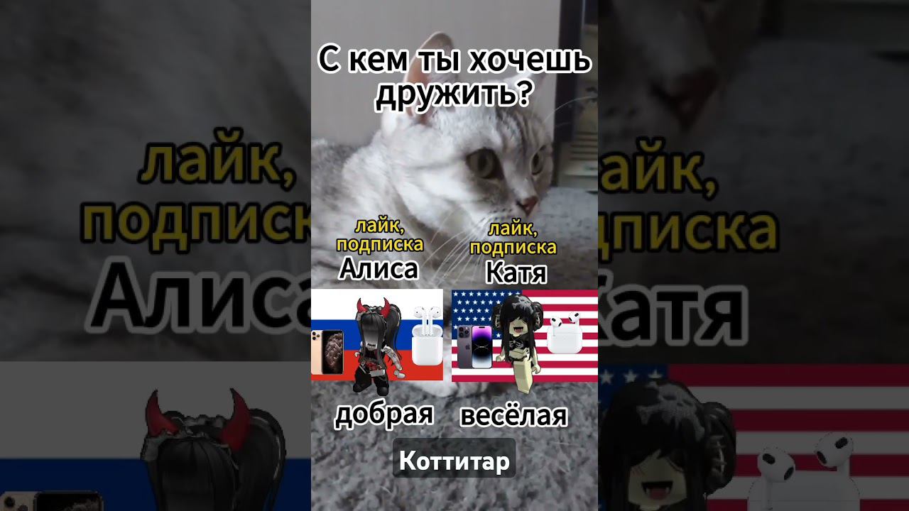26 мая 2024 г. смотреть онлайн