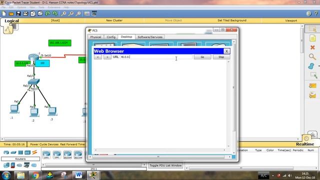 Name Base Access Control List (ACL) in Pashto. смотреть онлайн