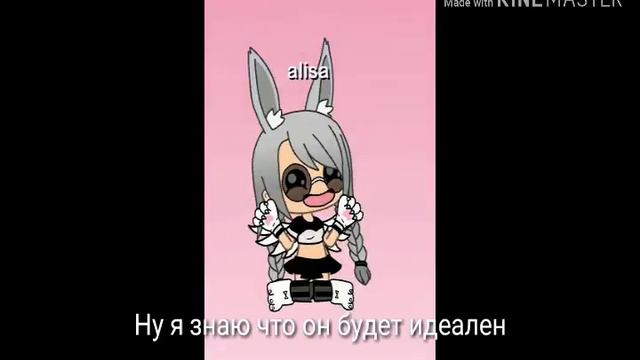 Комедия вопросы от подруги на тему Салли фейс смотреть онлайн