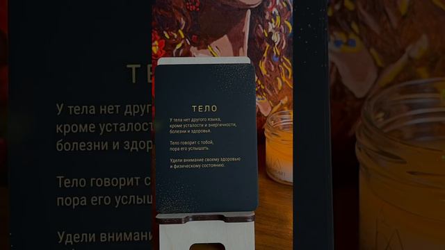 Матрица судьбы, таро, запись в директ #матрицасудьбы #разборматрицы #тарорасклад #таропрогноз смотреть онлайн