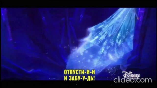 Какого хрена закрыли Дисней!? смотреть онлайн