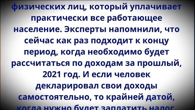 Нужно сделать это до 15 июля! Сбербанк предупредил ВСЕХ, у кого есть «Сбербанк Онлайн»! смотреть онлайн