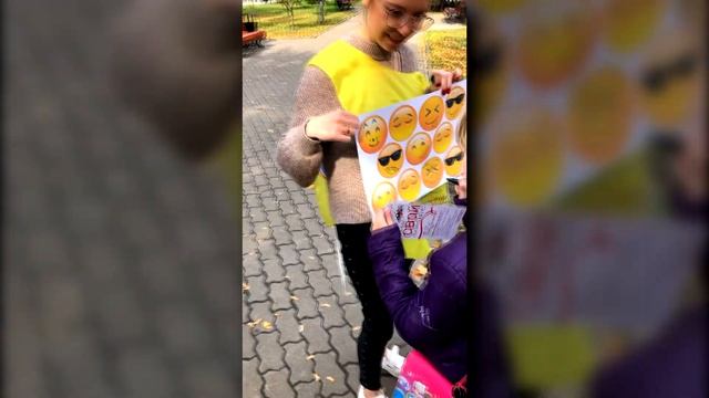 4 октября - Всемирный день улыбок смотреть онлайн