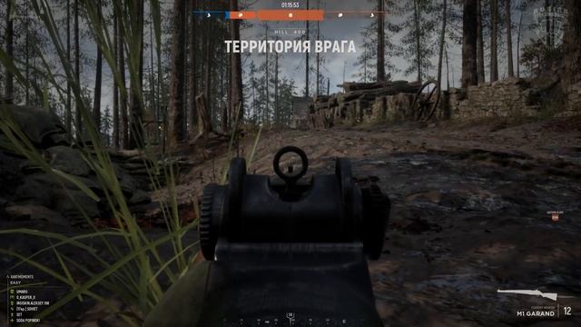 Hell let loose # 4 У пехоты жизнь коротка смотреть онлайн