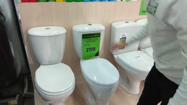 Обзор народного унитаза смотреть онлайн