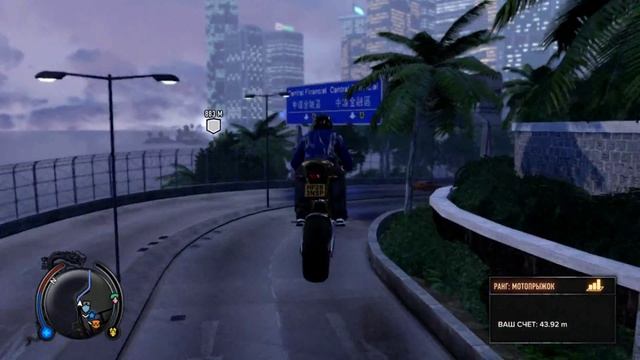 что можно делать когда прошел весь sleeping dogs смотреть онлайн