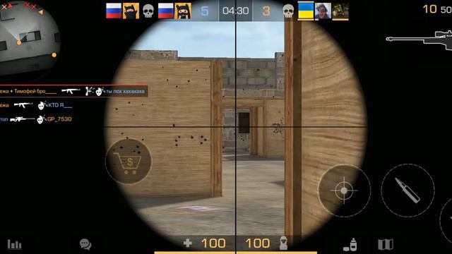 Я играю в standoff 2 но что-то произошло не так и вас выбела смотреть онлайн
