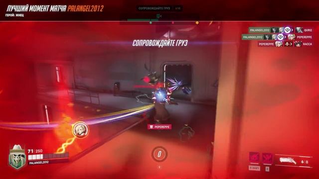 Мы - Dreadnought! смотреть онлайн