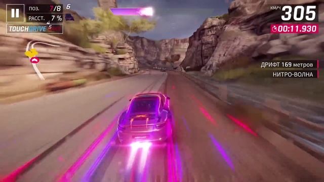 Asphalt 9 grand prix инфа porsche 718 cayman Q1Особое событие Porsche Carrera GT этап 3 смотреть онлайн