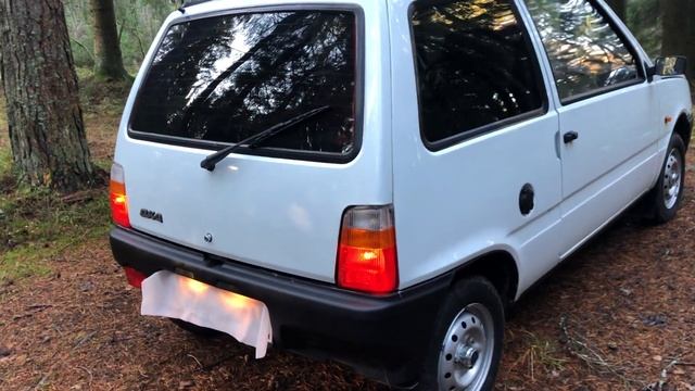 ока спустя 16 лет смотреть онлайн