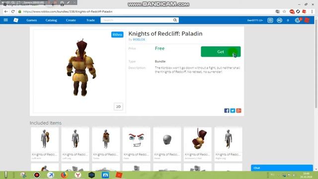 ДЕЛАЮ Rebirths В ИГРЕ Weight Lifting Simulator 3 смотреть онлайн