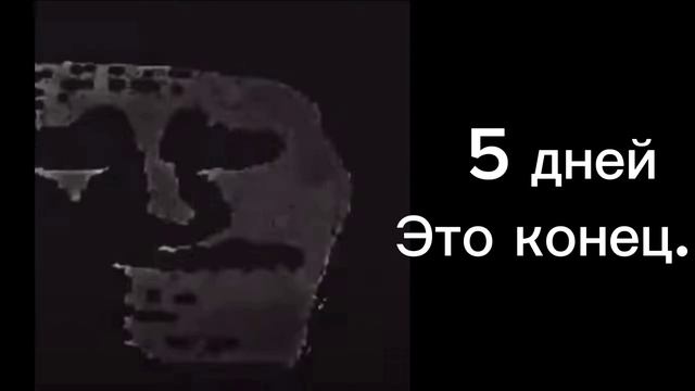 Когда до конца лета осталось.. смотреть онлайн