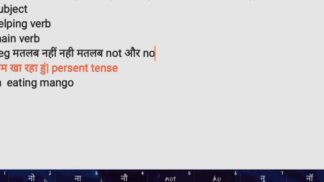 Grammar class || lecture 4 || with A.Q || notes pdf link in discription 😇🌟 || Continuous tense смотреть онлайн