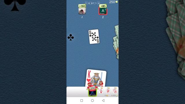 играем в карты"Дурак" смотреть онлайн