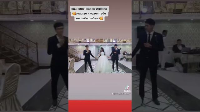 Омак Синлим спели для единственой сестренке на Свадьбе 🥰 смотреть онлайн