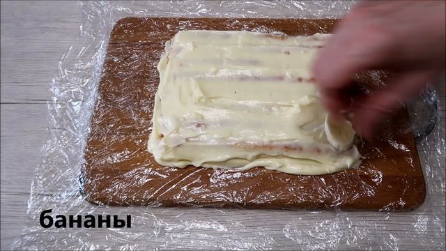 Домашний Торт "Полено" / Простой рецепт смотреть онлайн