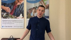 Практические курсы по ремонту и пайке электронных компонентов