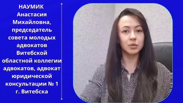 Об основных правилах содержания домашних животных и ответственности за их нарушение смотреть онлайн