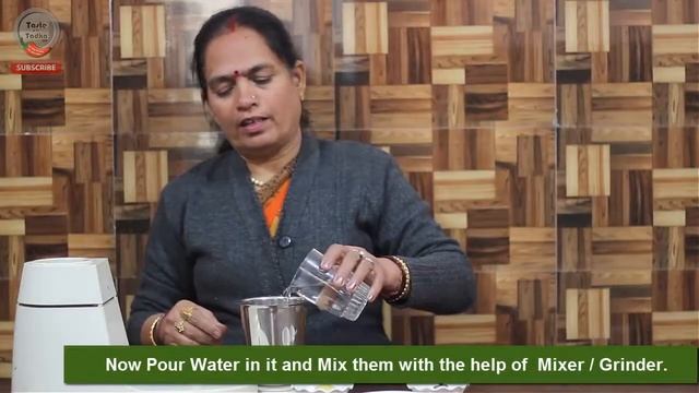 Hari Dhaniya Chutney - Coriander Chutney recipe [English Subtitles] смотреть онлайн