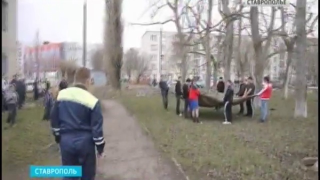 На Ставрополье в беду попали подросток, малыш и кот смотреть онлайн