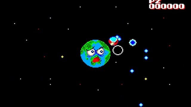 Galactic Protector (SMS)