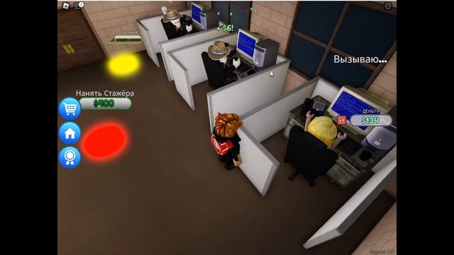 СКАМЛЮ ЛЮДЕЙ В 3 ЧАСА НОЧИ В РОБЛОКС смотреть онлайн