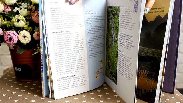 АСМР ASMR РОЛЕВАЯ ИГРА ЗАКАЗ КНИГ ROLE PLAY смотреть онлайн