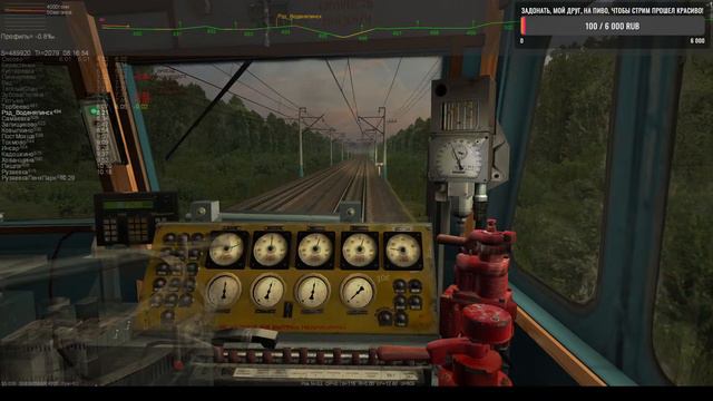 ZDSimulator Сценарий - Грузовой поезд №2208 По маршруту: Сасово - Рузаевка смотреть онлайн