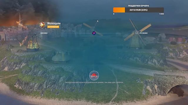 Взвод в возрождении, но после евро | Tanks Blitz смотреть онлайн