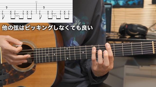 ギター初心者でも簡単に弾ける曲！Stand By Me【３つのレベルで練習】 смотреть онлайн