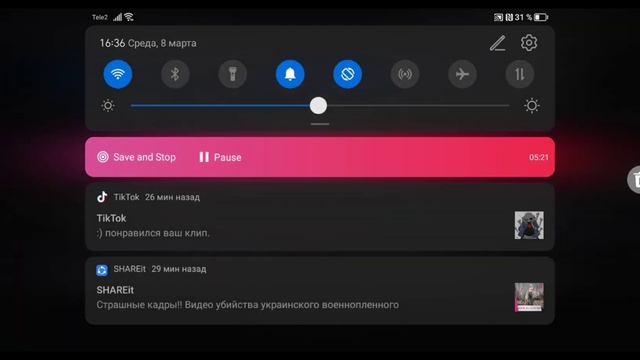 Приключения Лелика #1k The ghost смотреть онлайн