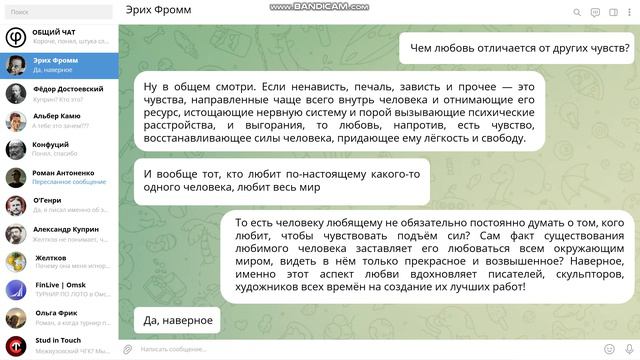 Статья 1 смотреть онлайн