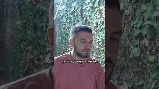 Дружба по судьбе. Что это такое? смотреть онлайн