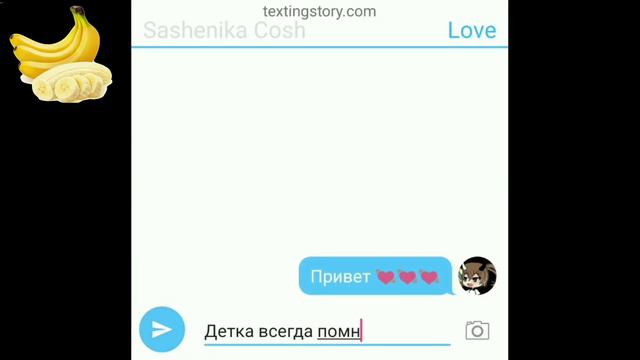 //Клип\\Konfuz Ути путишка//Gacha Life\\ смотреть онлайн