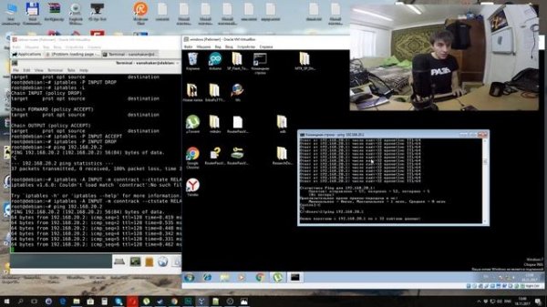 Настройка firewall iptables на linux это не сложно. Linux Tutorial.
