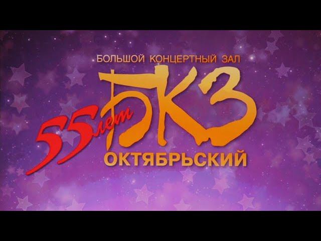 Г.Портнов, стихи Н.Гроздева "Белые ночи" Хор мальчиков Спб смотреть онлайн